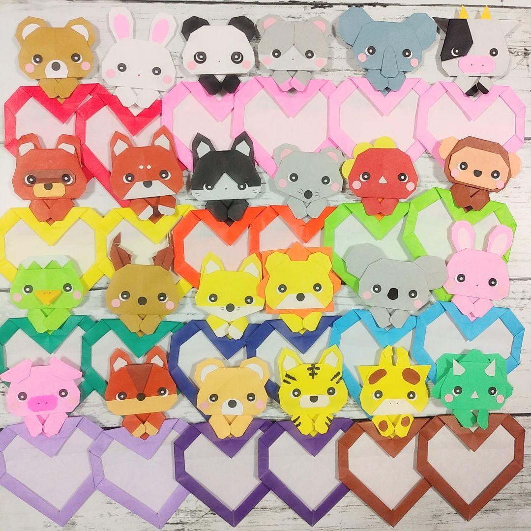 折り紙⭐動物メダル.メッセージカード - メルカリ