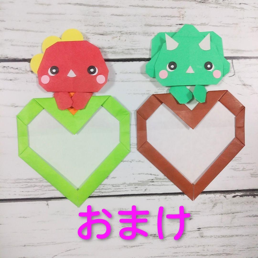 折り紙⭐動物メダル.メッセージカード - メルカリ