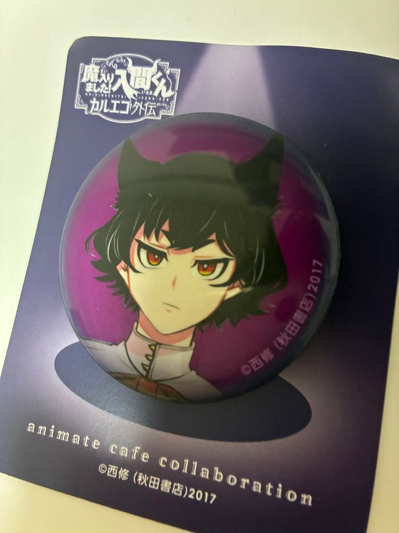 魔入りました!入間くん オペラ アニメカフェ カルエゴ外伝 缶バッジ