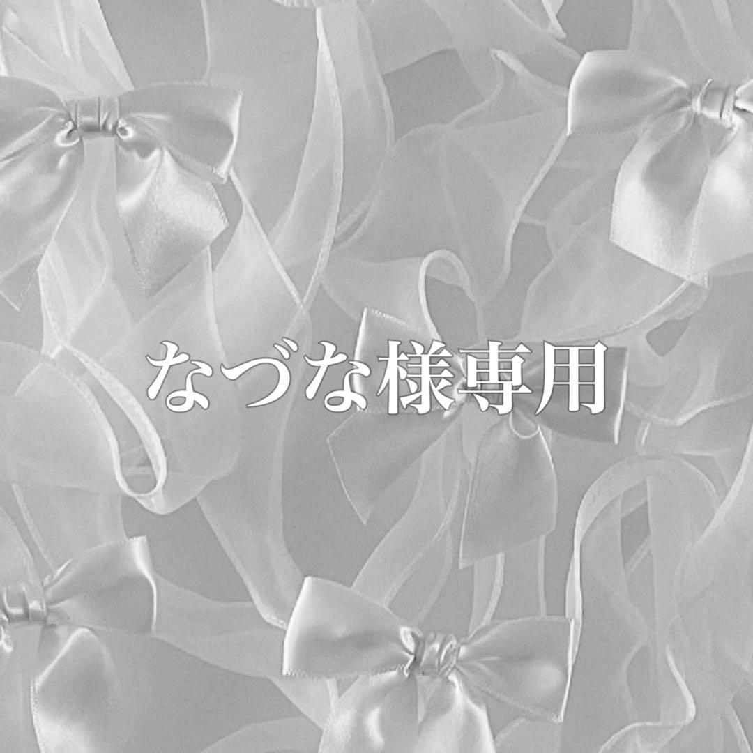 なづな様No.4 No.T2リニューアルver トップガンの赤黒＆ZXRカラー!! カワサキの「ニンジャ」40周年記念