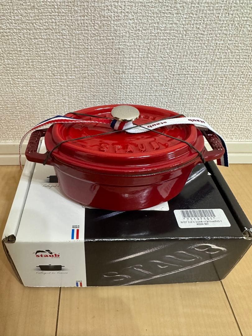 staub ピコ・ココット オーバル チェリー 11cm 40509-807 楽天市場】ストウブ staub ココットオーバル 11cm チェリー 40509-807