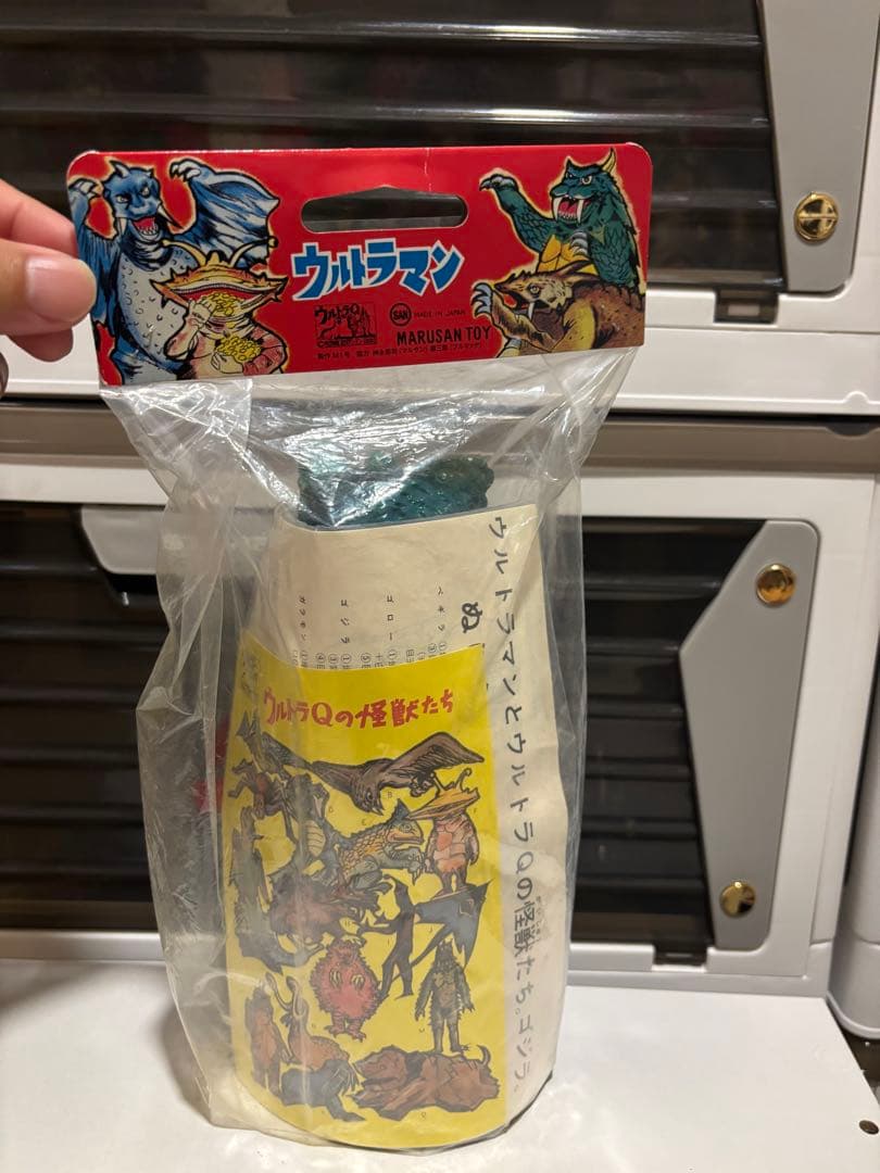 M1号／マルサン復刻ガラモン 1期カラー 焼き出し版 - メルカリ