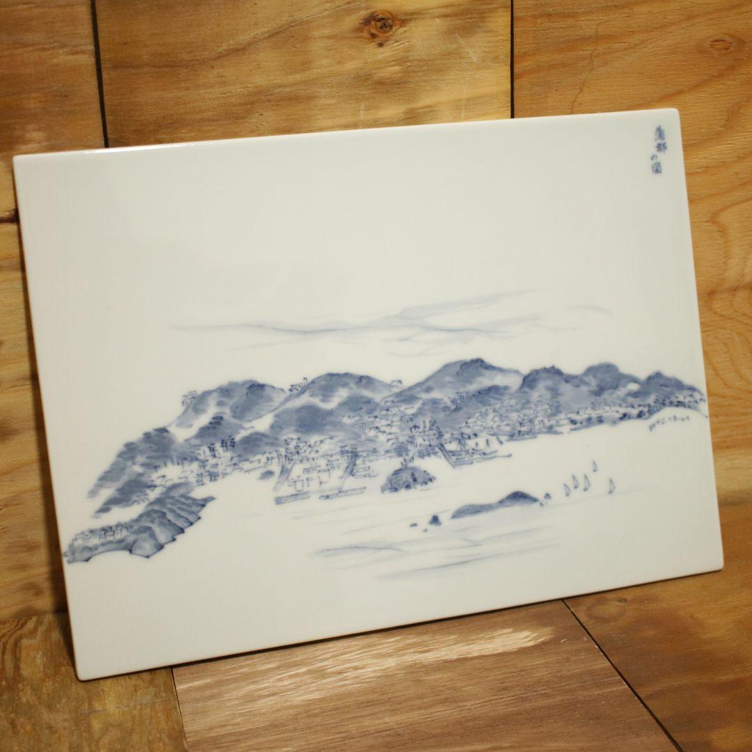 陶板画　絵画　陶器　新品未使用　瀬戸物 2026年最新】陶板画の人気アイテム - メルカリ