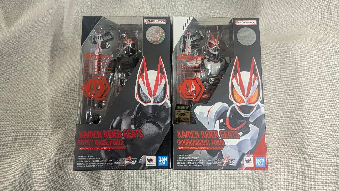 S.H.Figuarts仮面ライダーギーツマグナムブースト&エントリレイズセット S.H.Figuarts 仮面ライダーギーツ マグナムブーストフォーム | 魂ウェブ
