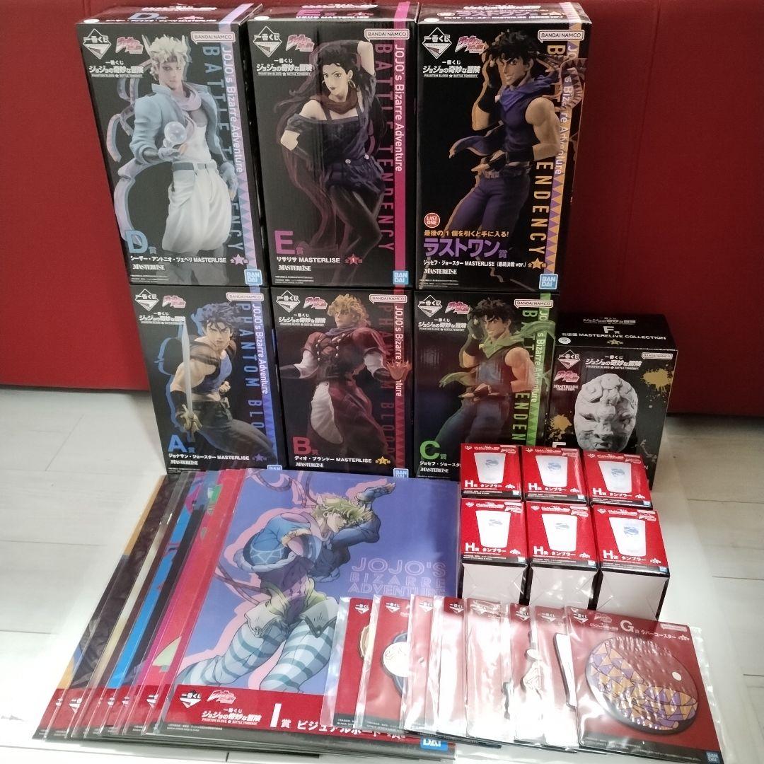 ジョジョ 一番くじ PHANTOMBLOOD 全賞 フルコンプリート シーザー