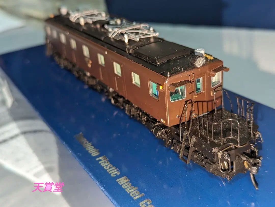 天賞堂 EF57 1号機 東北タイプ EG仕様 52008 - メルカリ