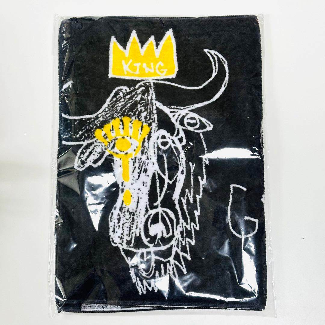 King Gnu アジアツアー 限定 タオル GREATEST UNKNOWN - メルカリ