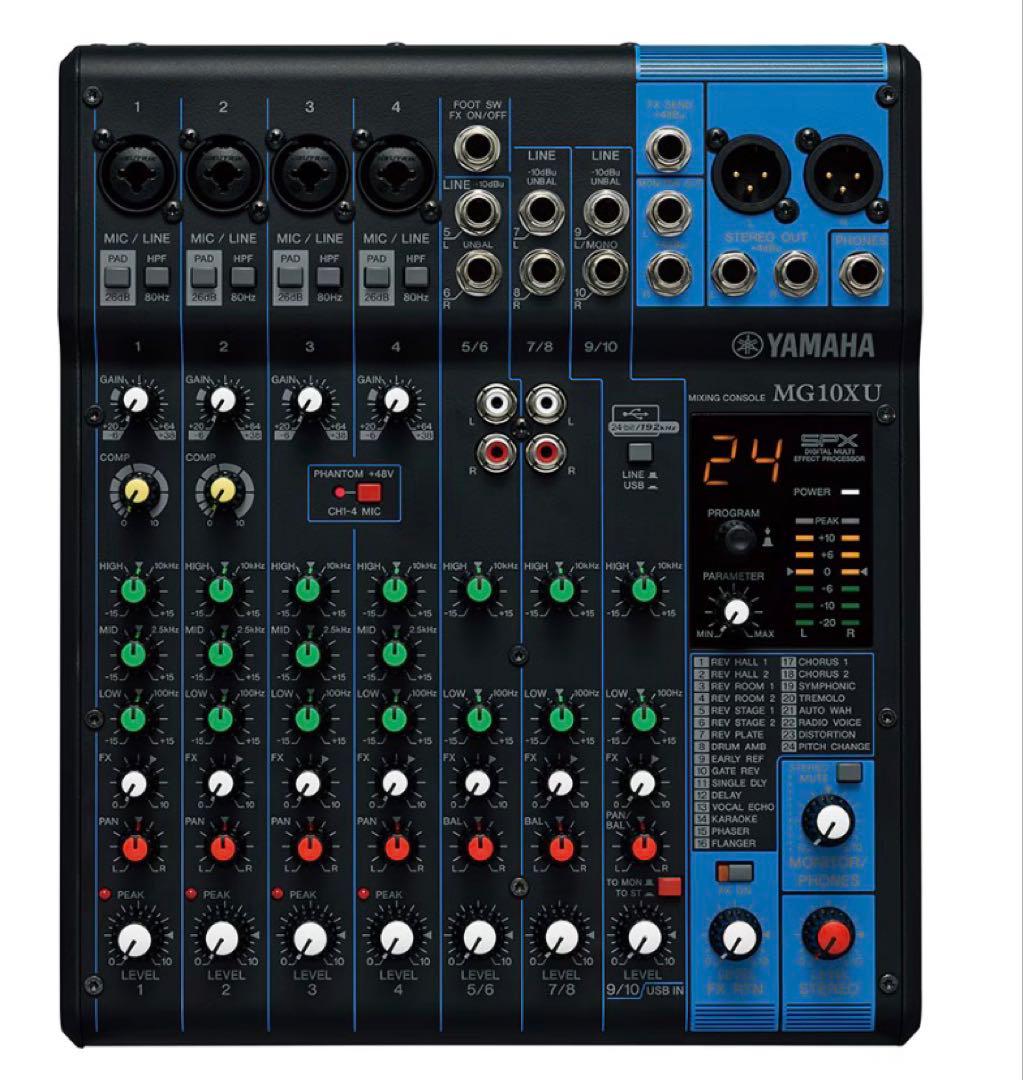 Yamaha AG03 MK2W & Behringer XM8500 セットの通販｜www.k4fashion.com