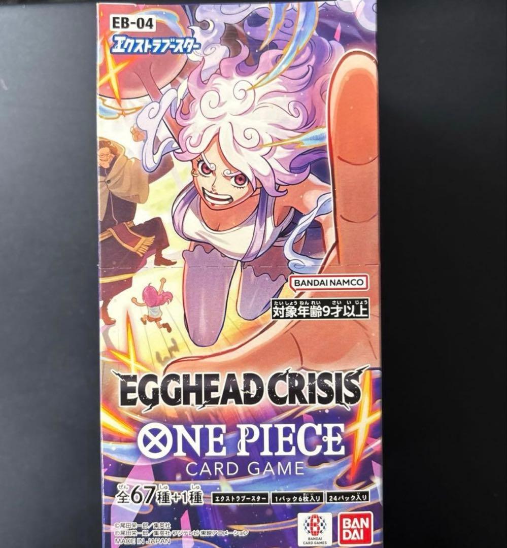み*り様 EGGHEAD CRISIS ONE PIECE カードゲーム 未開封 - メルカリ