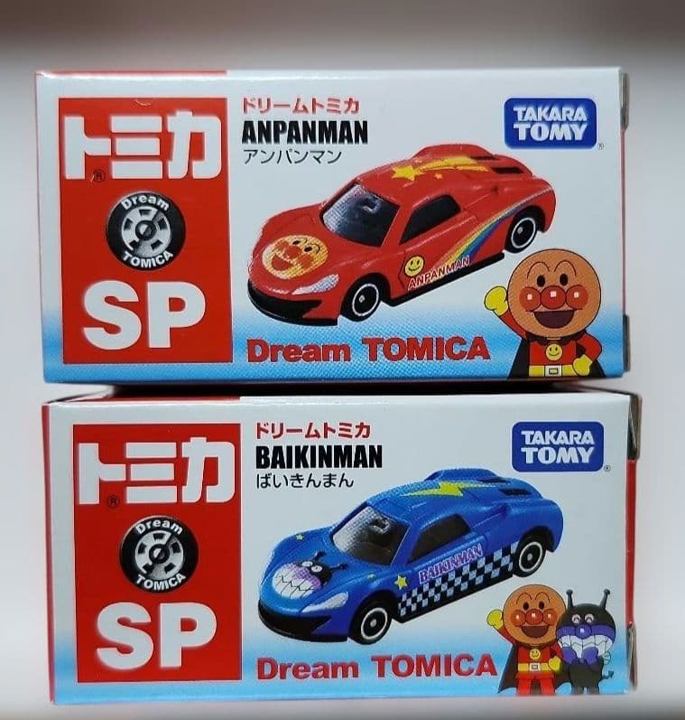ドリームトミカ アンパンマン ばいきんまん 2台セット 2015年トミカ博