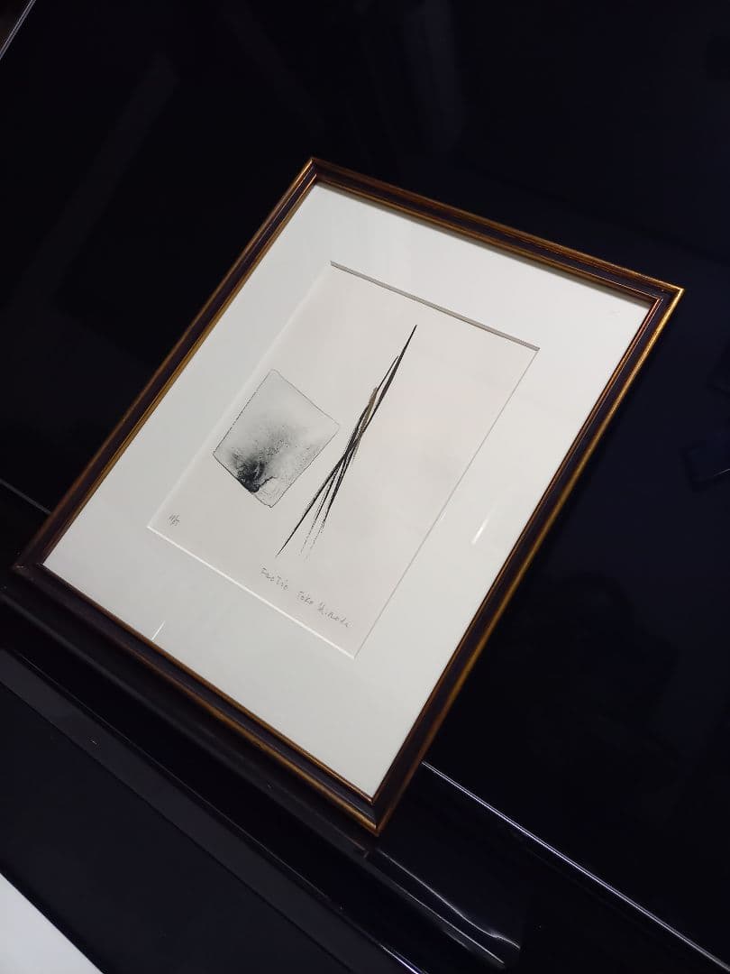 篠田桃紅 「Factio」リトグラフ　no.14/55　版画　1992年　額装品