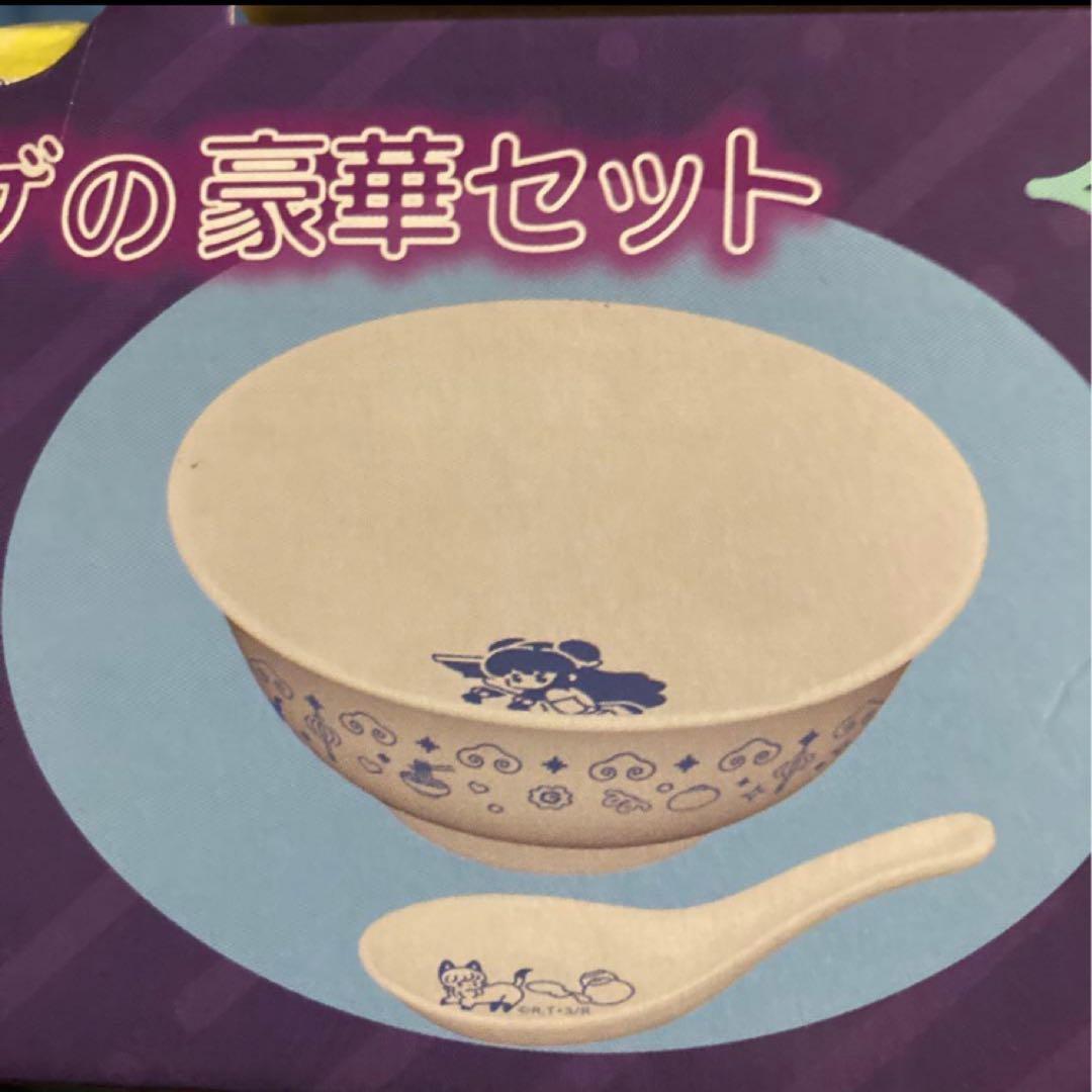 らんま1/2 ラーメンどんぶり&レンゲセット シャンプー - メルカリ