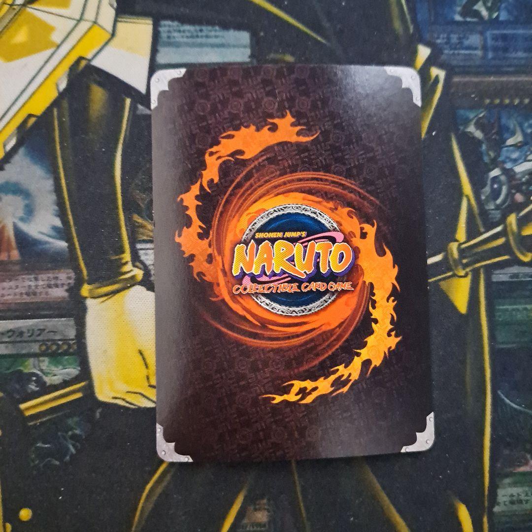 NARUTO ナルト カードゲーム トレカ 海外版 うずまきナルト - メルカリ