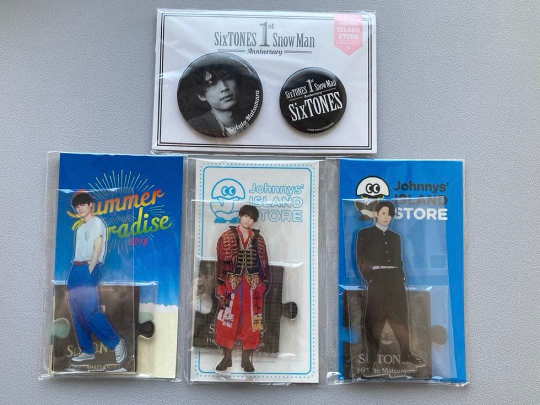 SixTONES 松村北斗 サマパラ・第2.3弾アクスタ 缶バッジセット - メルカリ