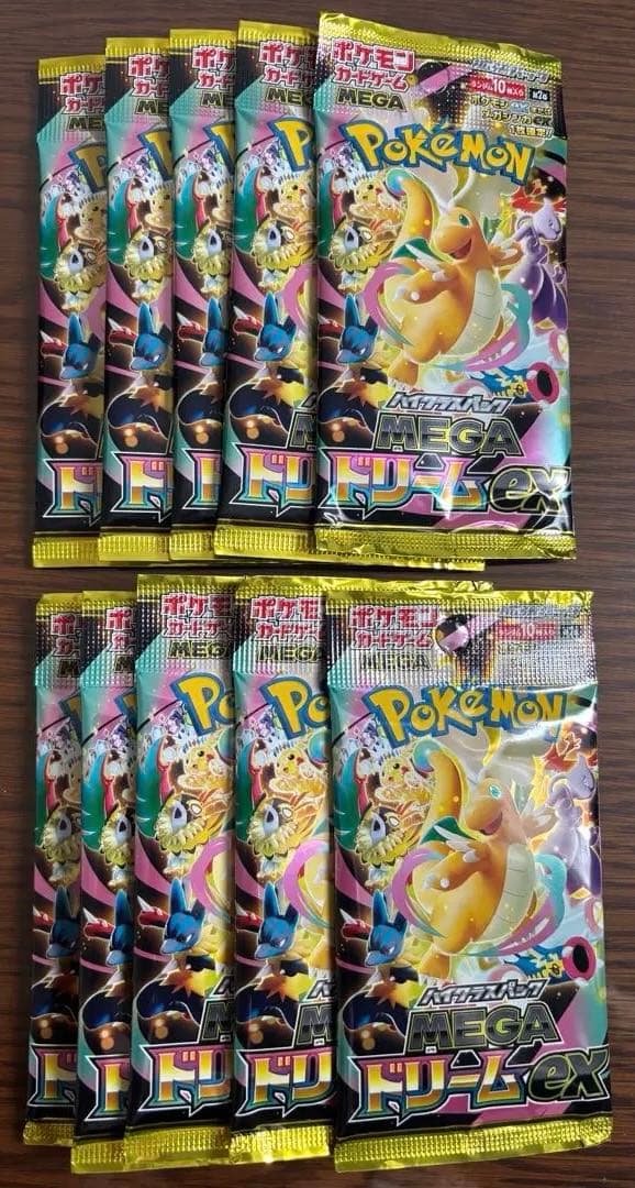 ポケモンカード メガドリームex megaドリームex 10パック イオン