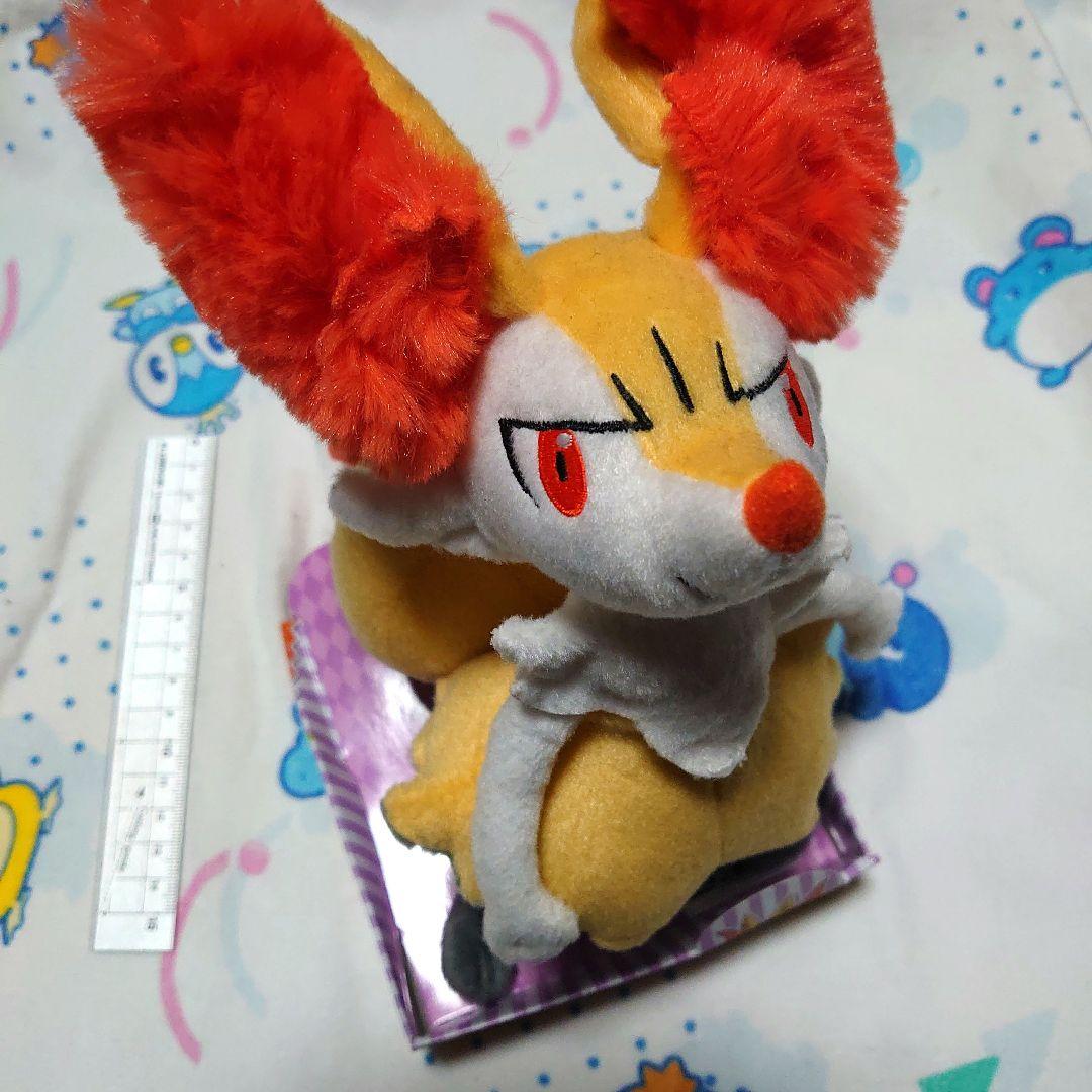 レア　ポケモン　センター　タカラトミー　テールナー　ぬいぐるみ 1087000235464533_02_0722w.jpeg