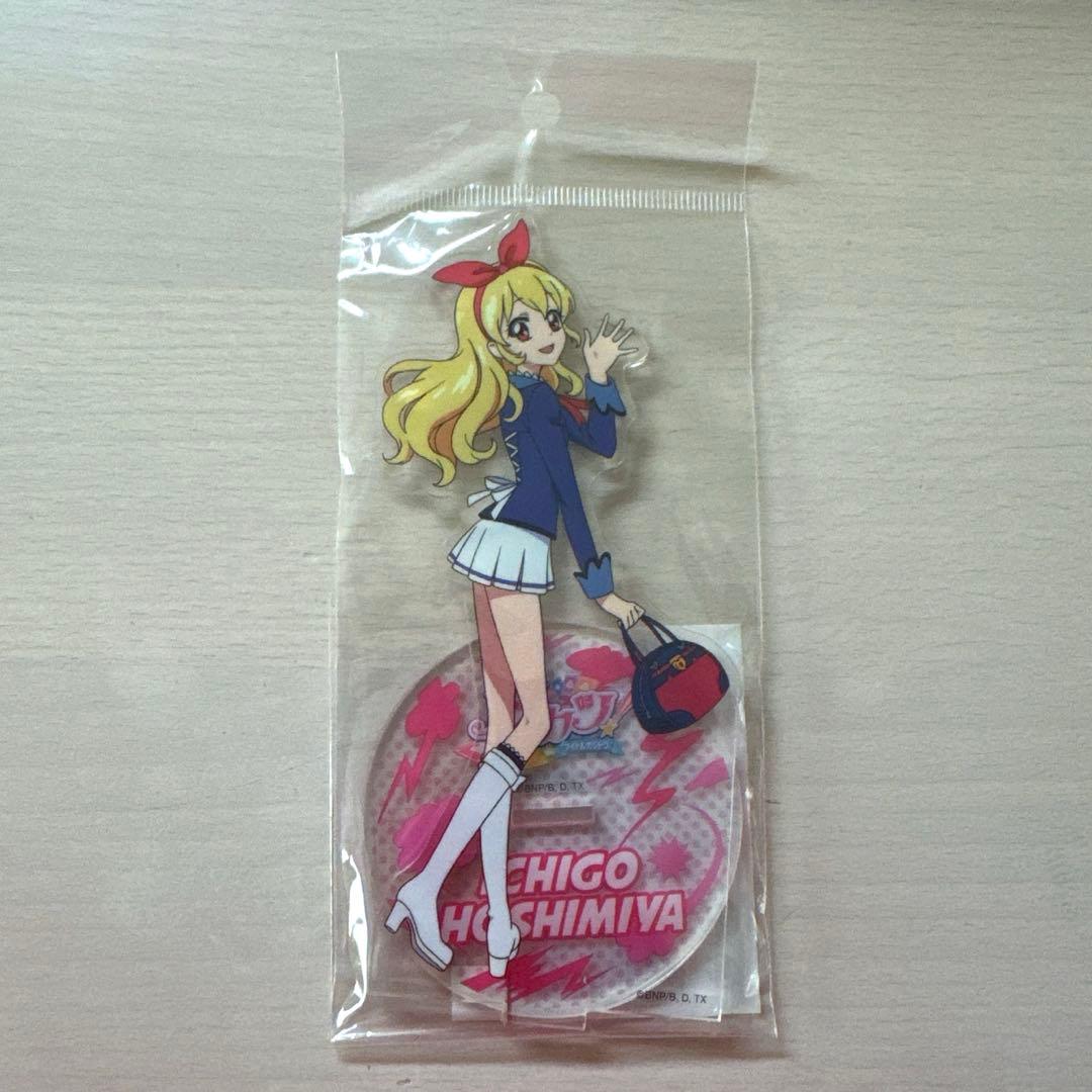 アイカツ！ 星宮いちご 5周年 アクリルスタンド - メルカリ