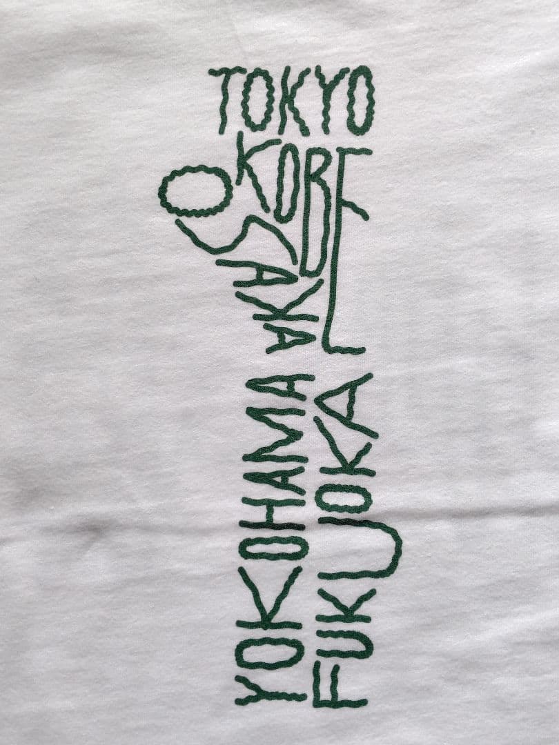 おまけ付 藤井風 HELP EVER ARENA TOUR Tシャツ ロンT - メルカリ