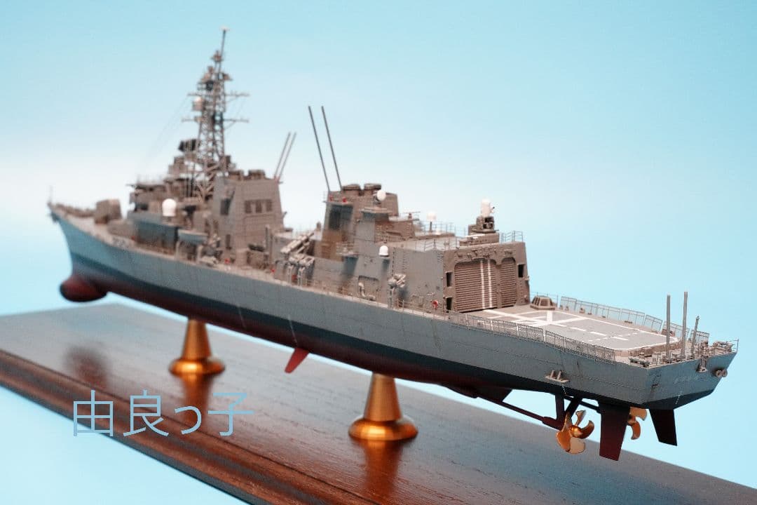 1/350 海上自衛隊 護衛艦すずなみ ロービジVer. 完成品 - メルカリ