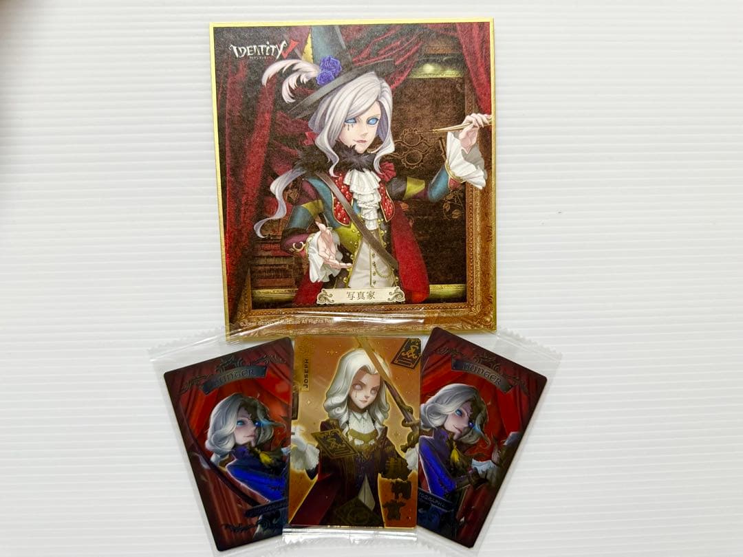 第五人格 写真家 ジョゼフ まとめ売り - メルカリ
