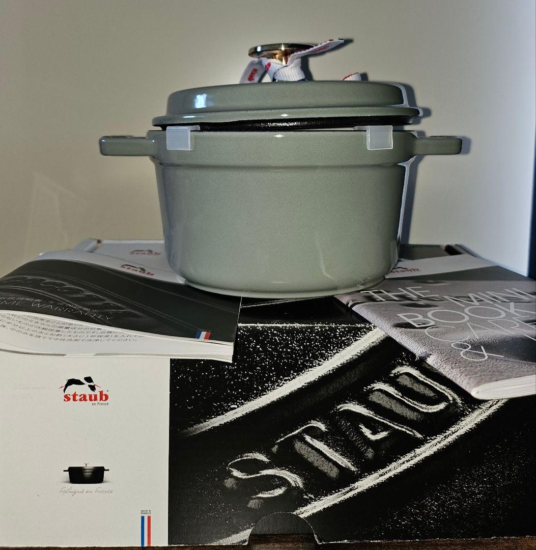 STAUB ピコ・ココット ラウンド 14cm ユーカリ ストウブ 両手鍋 Amazon.co.jp: staub ストウブ 「 ピコ ココット ラウンド ユーカリ