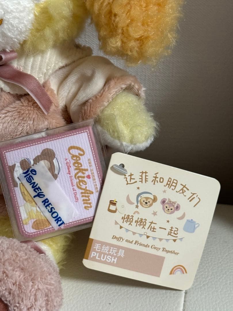 激カワ❗️上海ディズニー リラックス クッキーアンSSぬいぐるみ