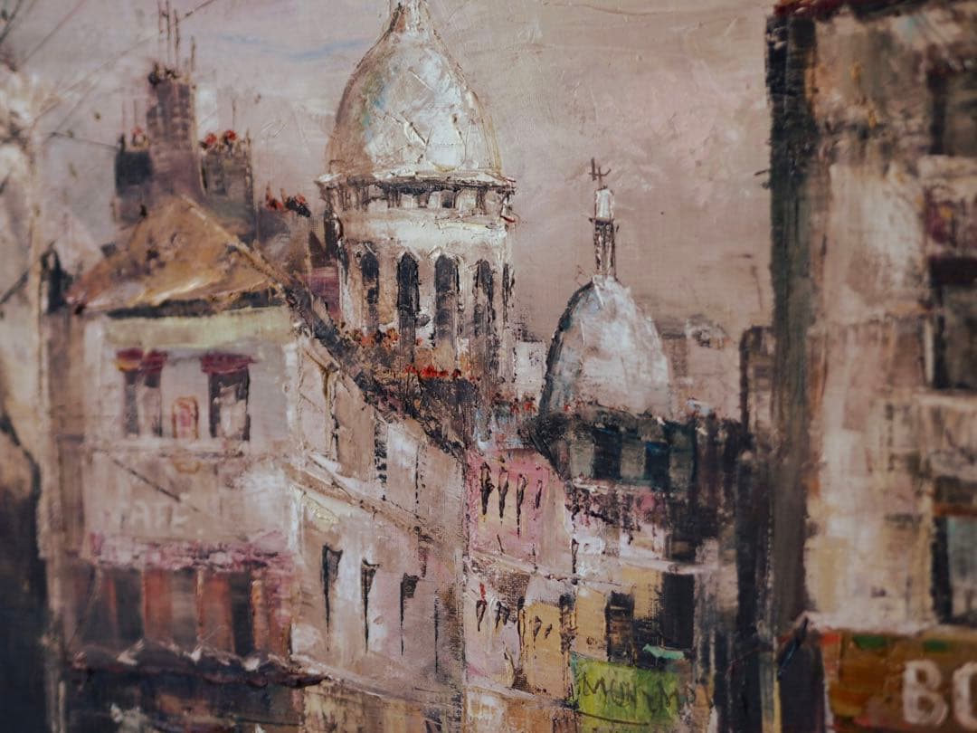 1975年 フランス パリ 風景画 額付き【絵画】