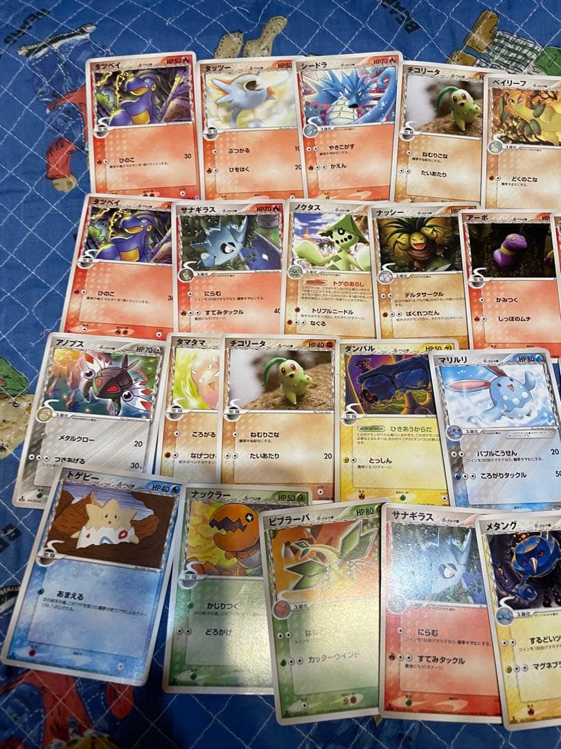 希少 デルタ種 δ まとめ売りポケモンカード プロモ 引退品300