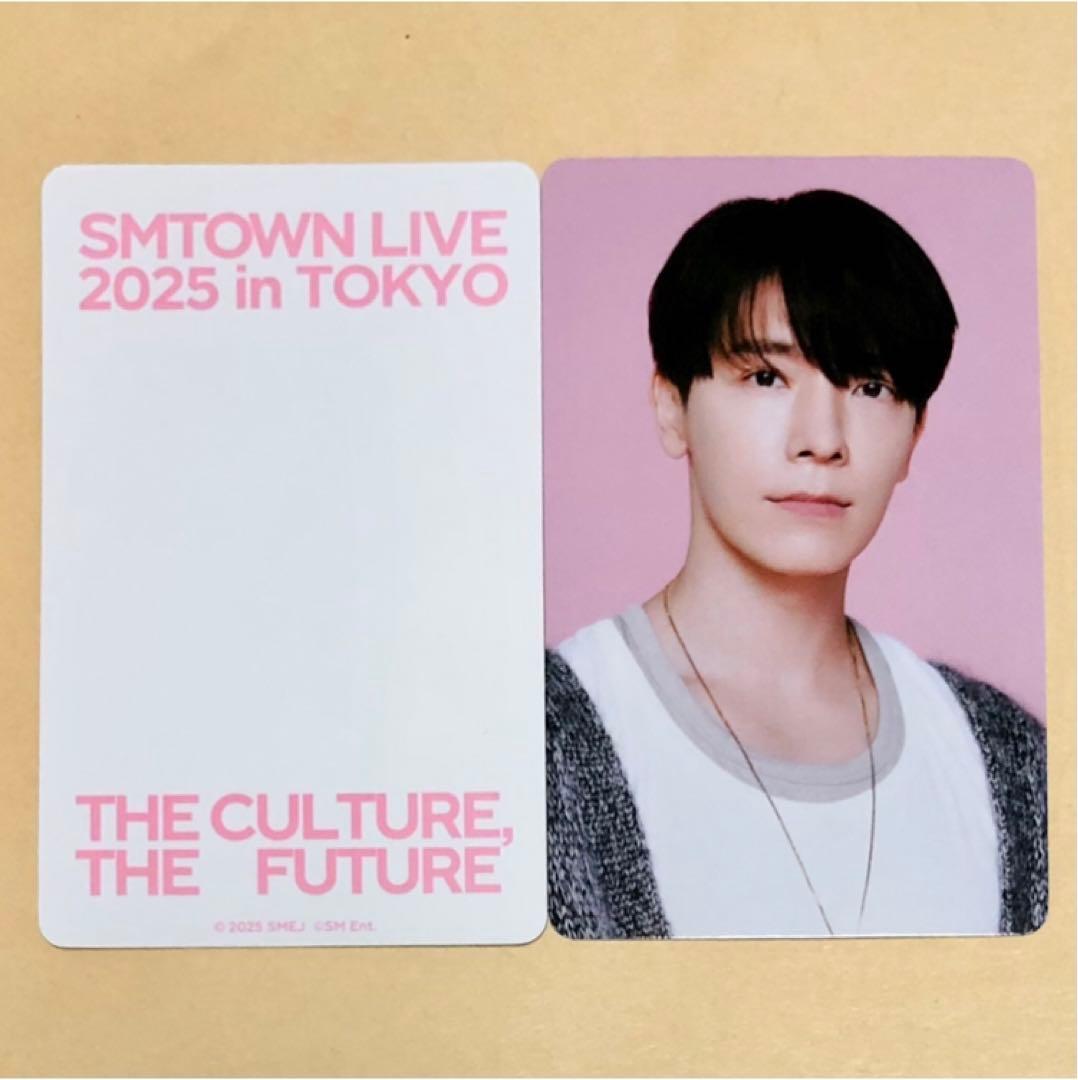 SMTOWN 東京 MD グッズ SJ ドンヘ DONGHAE 会場特典 トレカ - メルカリ