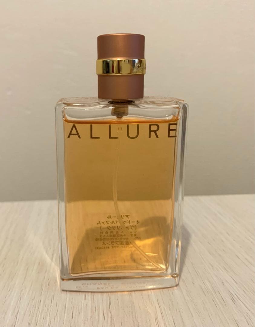 CHANEL ALLURE オードゥ　パルファム(ヴァボリザター)50ml シャネル / アリュール オードゥ パルファム (ヴァポリザター)の公式