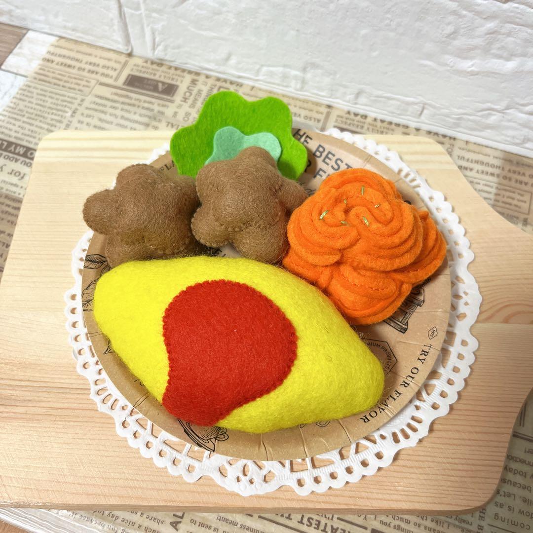 オーダー専用♪ フェルトままごと お子様ランチ♡ - メルカリ