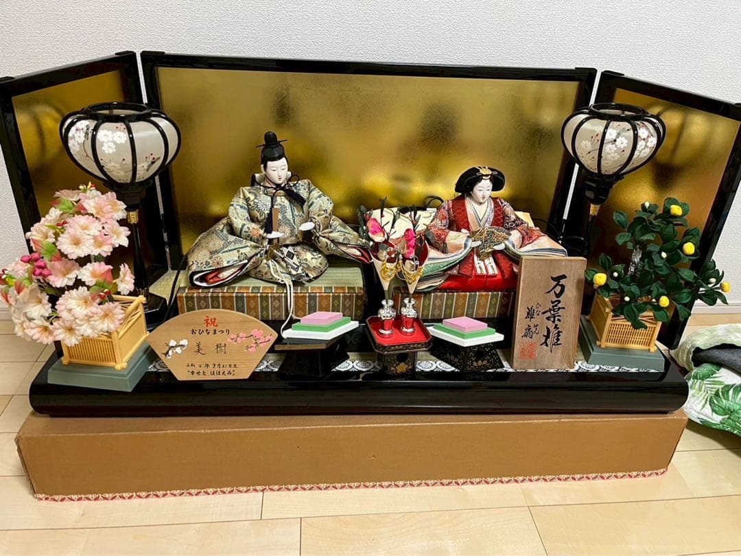 雛人形セット 雛人形 三段飾り 京八番正装殿親王五人三段飾り 間口100cm : 人形の