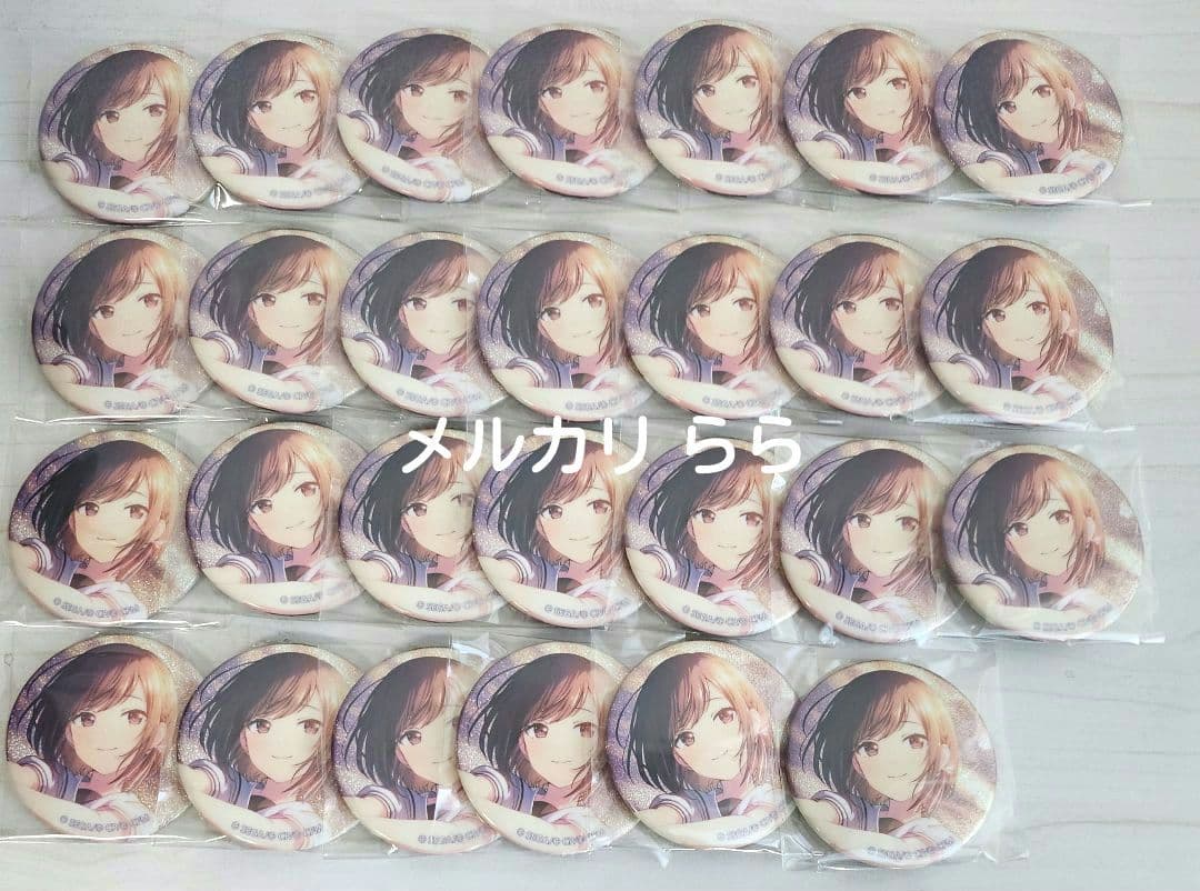 プロセカ 東雲絵名 グリッター 缶バッジ 38b 27点 - メルカリ