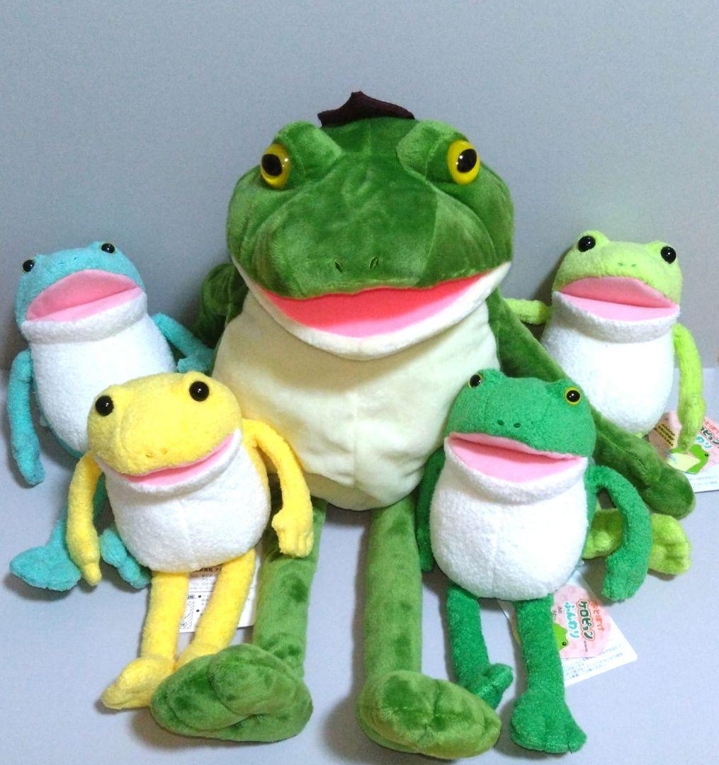 おとぼけ ケロピョン ふんわり 4種セット ぬいぐるみリュック - メルカリ