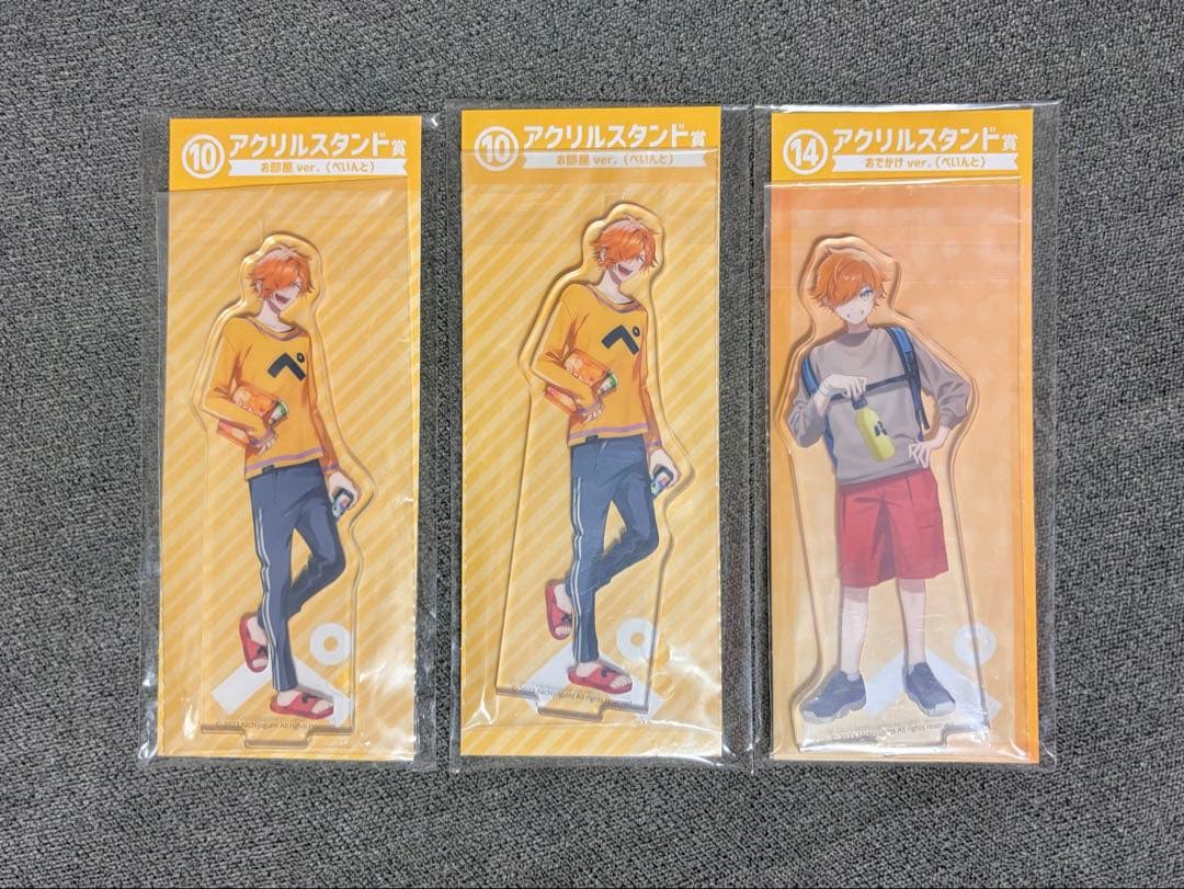 日常組 ぺいんと エンタメくじ アクリルスタンド - メルカリ