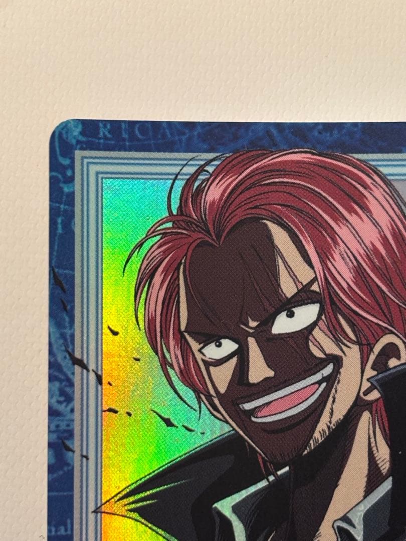 超極美品】【超希少】ワンピース カードダス「シャンクス」海賊の中の