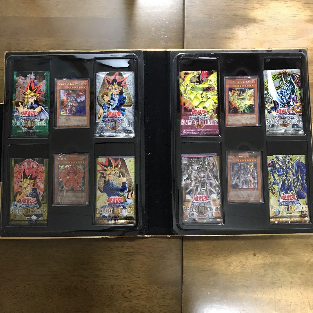 遊戯王 マスターコレクション vol.1 B - メルカリ