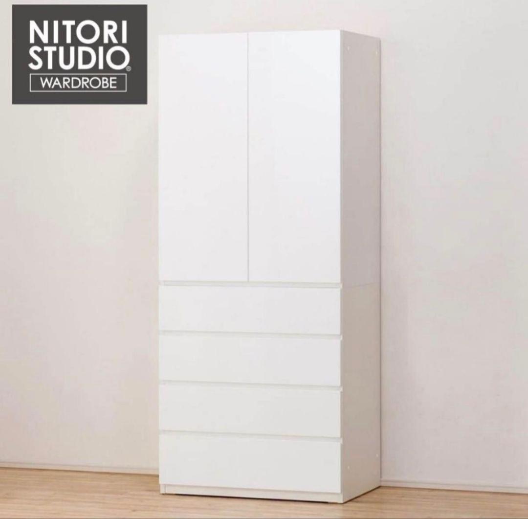 ニトリ ポルテシリーズ 光沢ホワイト - メルカリ