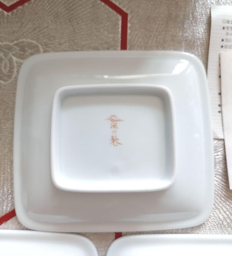 未使用】深川製磁 寿赤絵 角銘々皿揃 角皿 5枚 ◇木箱に記名有り