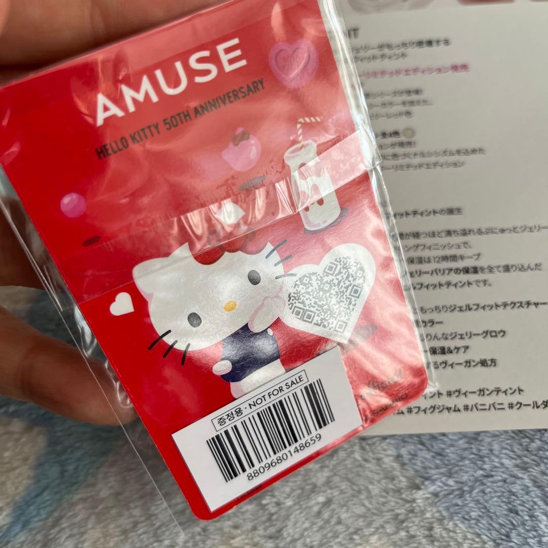 ive ウォニョン amuse アミューズ 特典トレカ キティちゃん - メルカリ