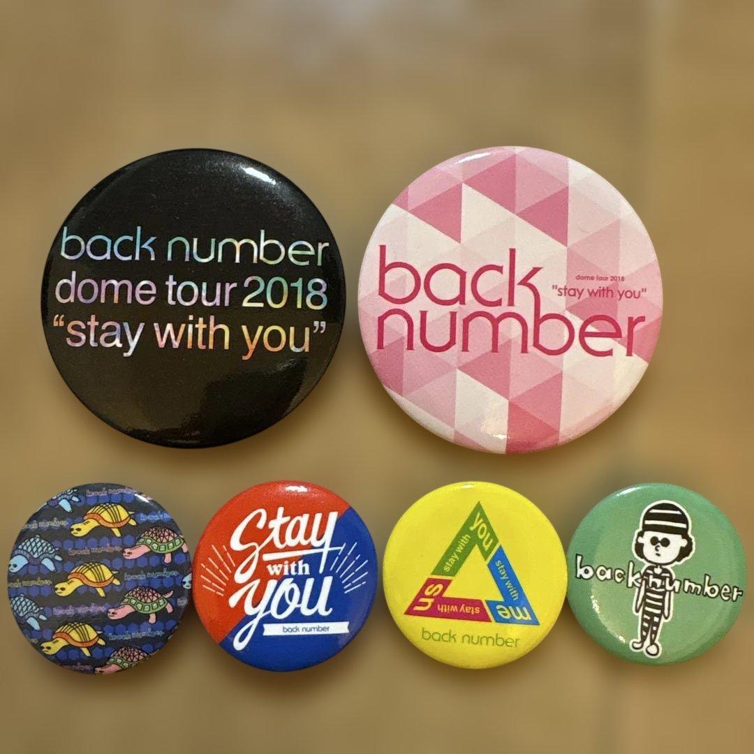 back number 缶バッジ 6個セット - メルカリ