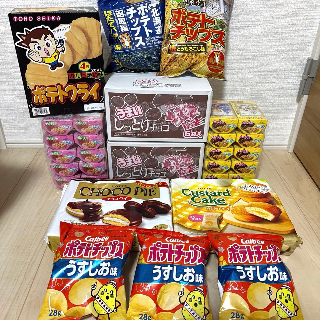 値下げ】アミューズメント景品 お菓子まとめ売りセット‼️ - メルカリ