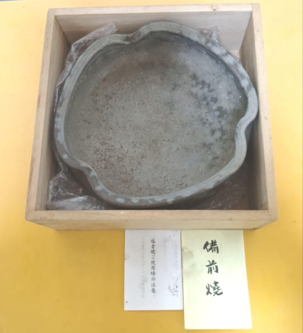 骨董品 楽山窯 藤原康 備前焼 塩青焼 鉢 菓子皿 平鉢 極美品‼️ - メルカリ