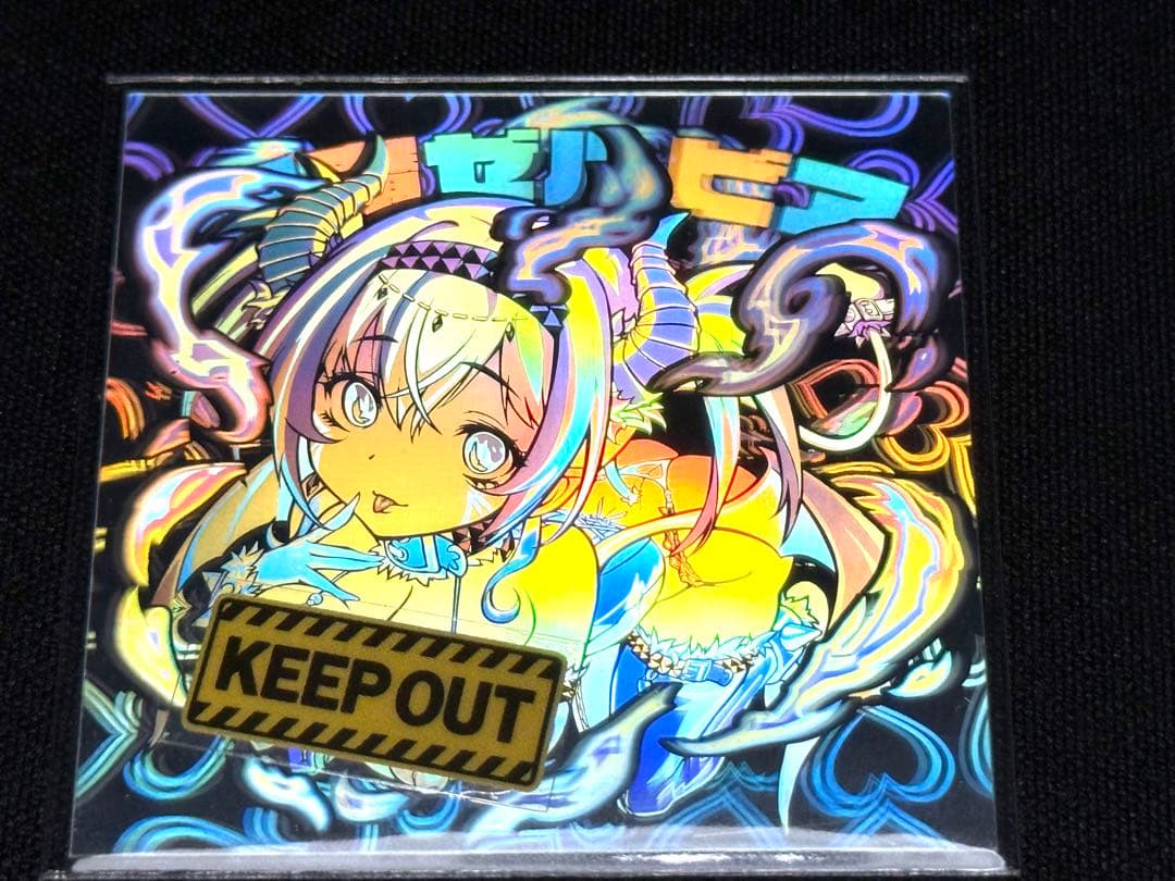 妖魔ゼルビア ホロ シール Burning rockt works ちぎり - メルカリ