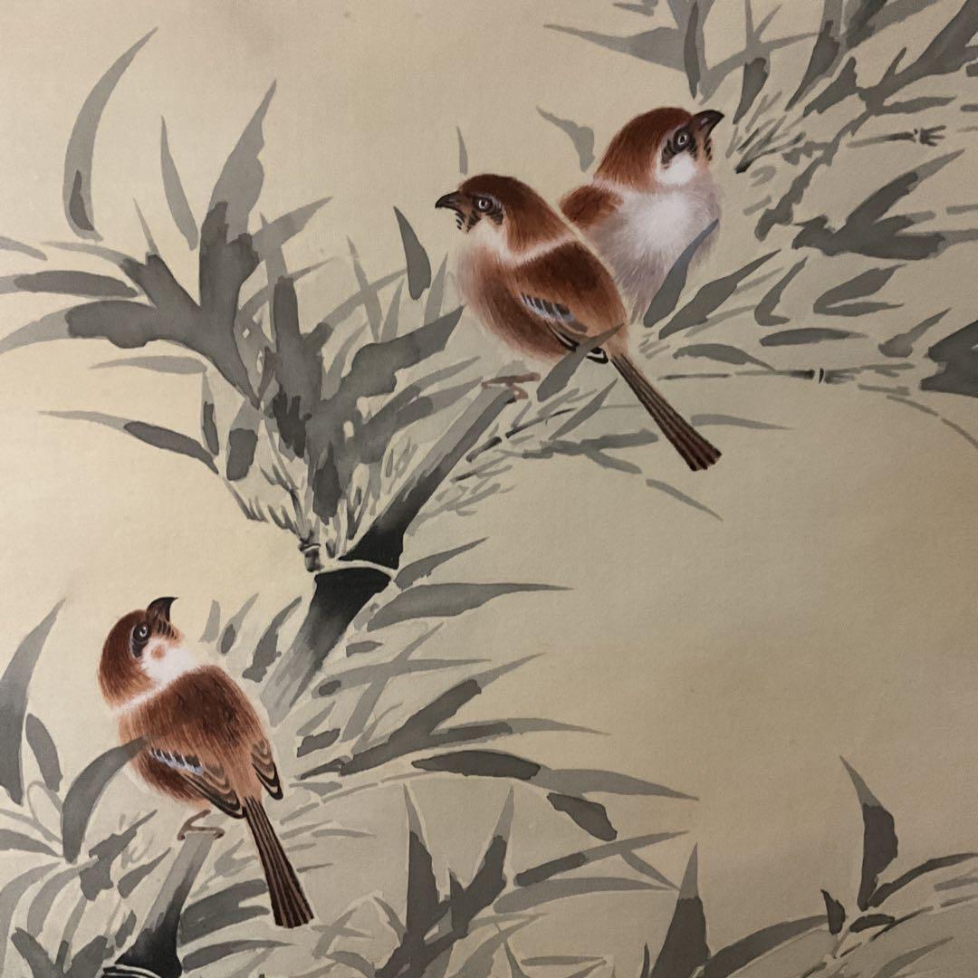 森本白蝶筆 花鳥画 絹本 彩色画 【竹に雀図 】 肉筆画 軸