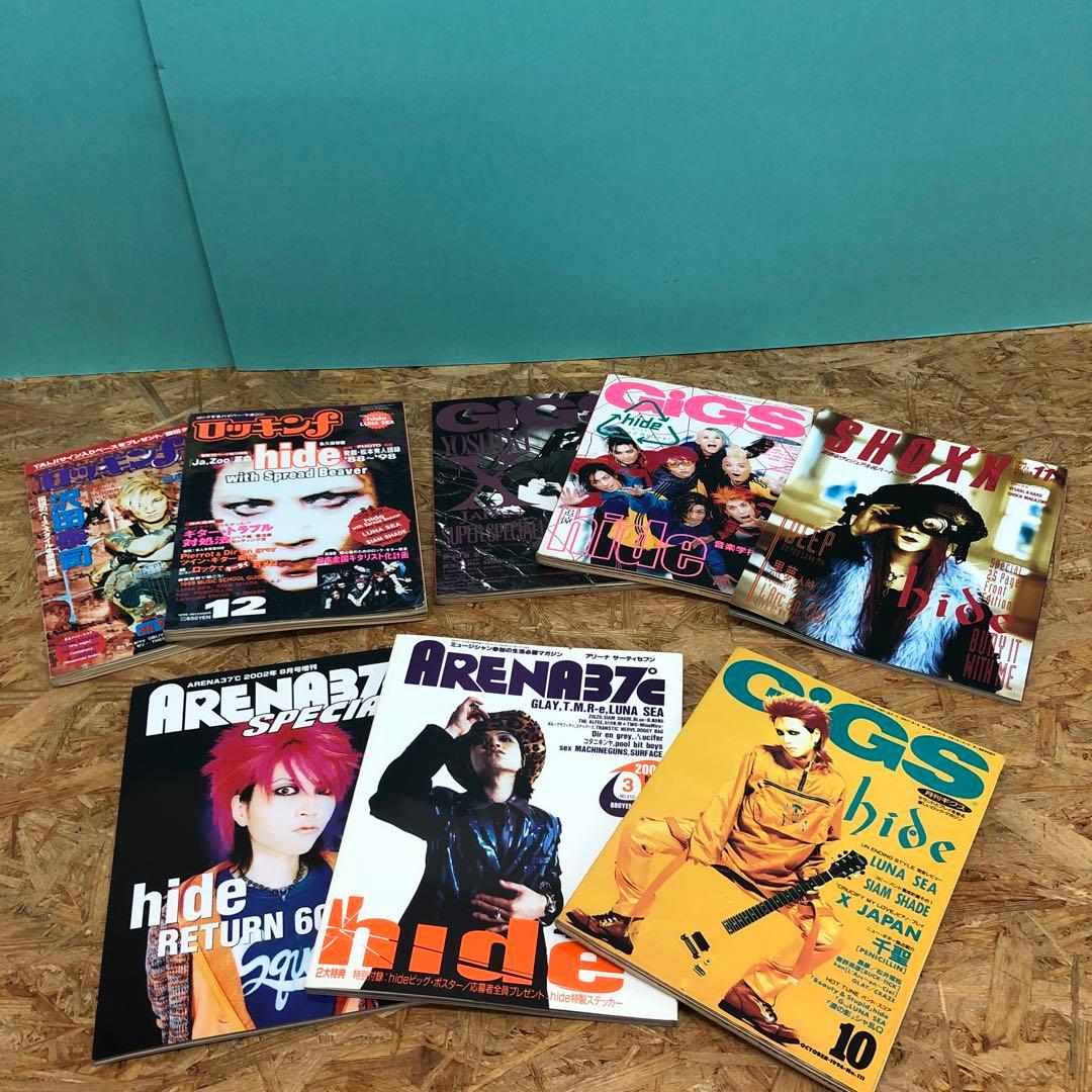 D4571 hide 雑誌 hide XJapan 音楽雑誌 - メルカリ