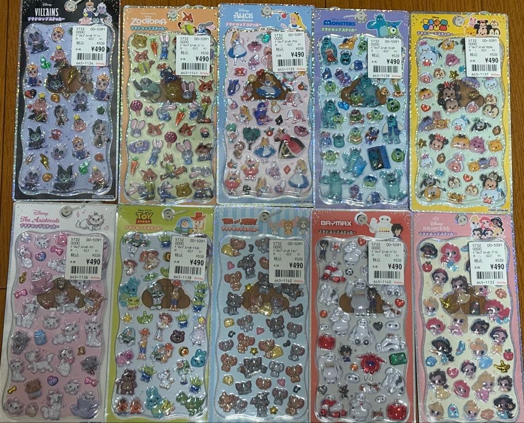 【正規品】プチドロップステッカー ディズニーピクサー 10枚セット 楽天市場】ディズニー シール ピクサー カミオジャパン プチドロップ