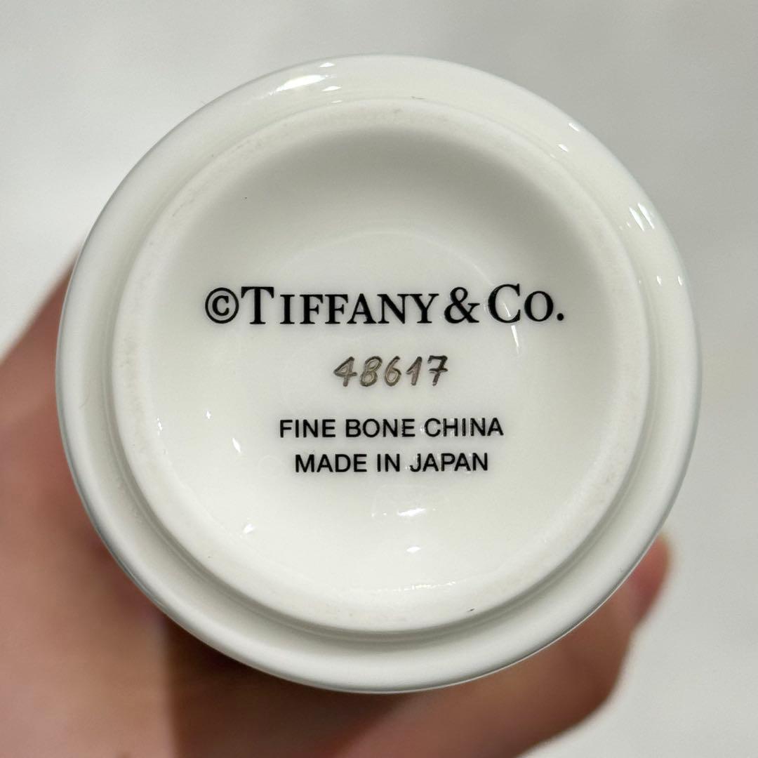 Tiffany ティファニー フラワーベース 花瓶 カラーブロック 18cm
