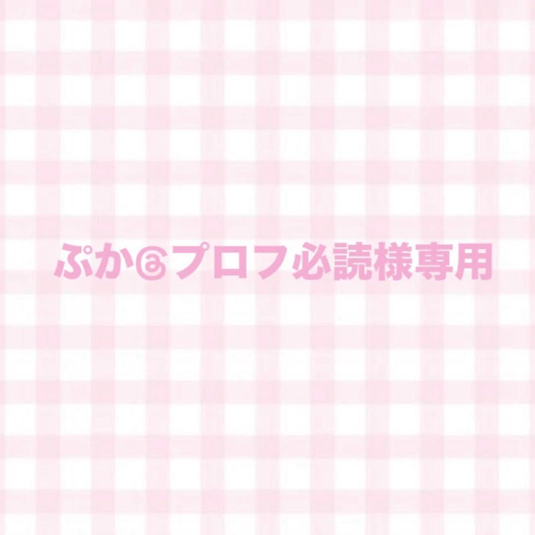 あんスタ朔間零ぱしゃっつ - メルカリ