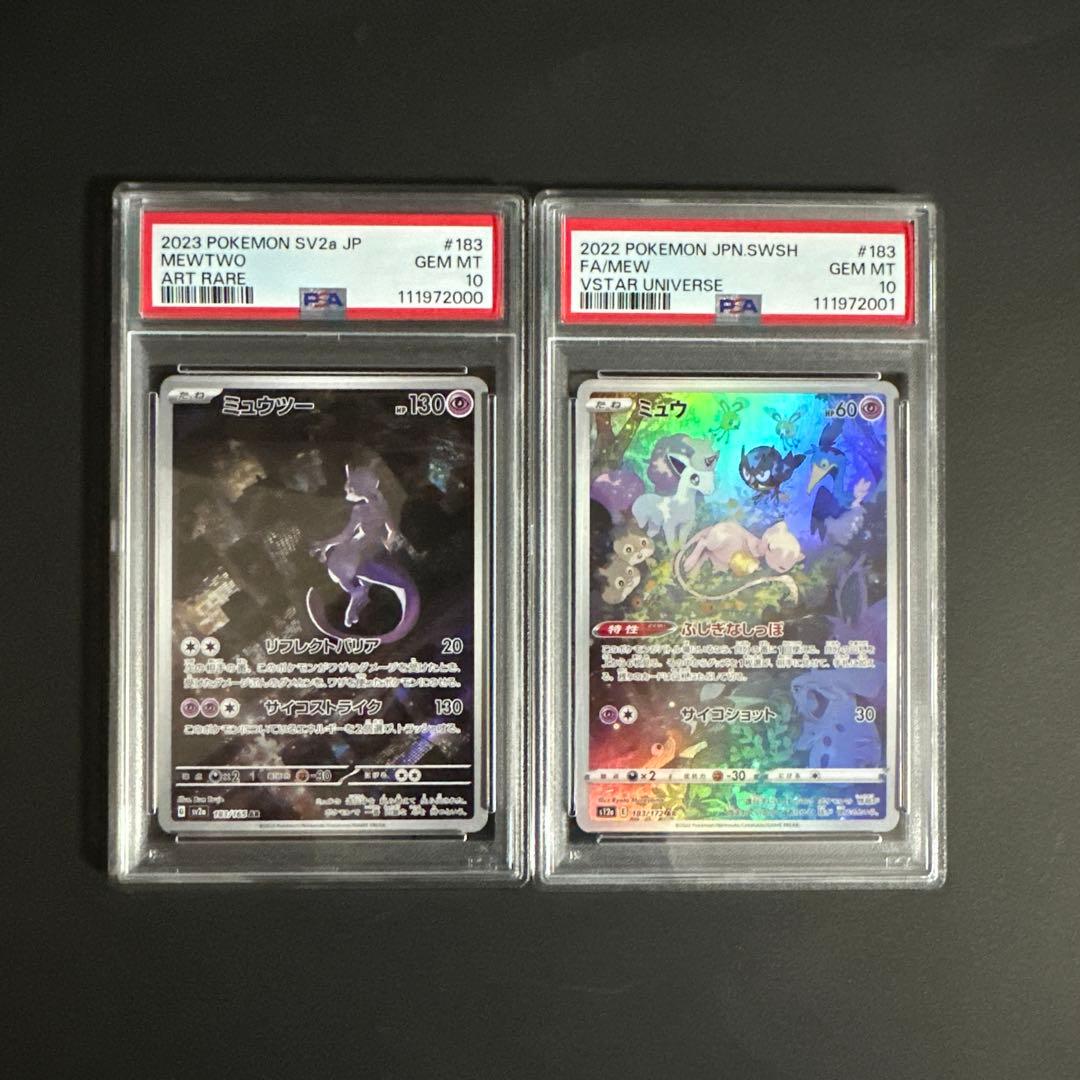 黒炎の支配者 1box シュリンク付き ポケモンカードの通販｜www